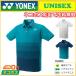 YONEX(ヨネックス)(10224)シャツ(フィットスタイル)