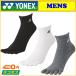 YONEX Yonex мужской лодыжка носки [5 пальцев носки ] 19210