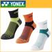 YONEX Yonex мужской мужской лодыжка носки 19232 теннис аксессуары 