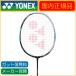 YONEX ���l�b�N�X ASTROX 88D PRO �A�X�g���N�X88D�v�� �������K�i 3AX88D-P 076 �o�h�~���g�����P�b�g