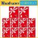TOALSONtoarusonASTERISKa старт белка k6332510/6333010/6333510 10 обивка комплект soft теннис для струна 