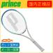 prince Prince 2025 год модели BEAST 100 Be -тактный 100 280g 7TJ236 внутренний стандартный товар бейсбол теннис ракетка 
