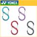 YONEX Yonex kalabinaAC503 аксессуары 