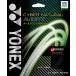 YONEX Yonex CYBER NATURAL AVIDITY Cyber натуральный a биде .tiCSG550AD soft теннис для струна 