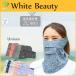 White Beauty белый красота теннис лицо покрытие CH type маска для лица UV cut цветочный рисунок peiz Lee рисунок выгоревший на солнце участок меры спорт маска (R-T)