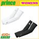 prince Prince WOMEN*S гетры для рук длинный модель HUY440 нижний одежда 