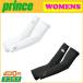 prince Prince WOMEN*S arm cover long type HUY440 under wear 