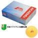  красный M мяч S.S желтый M-30300 soft теннис мяч 