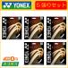 YONEX Yonex V-FIRE V- fire SGVF 5 обивка комплект soft теннис для струна 