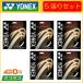YONEX Yonex V-SPARK V- Spark SGVS 5 обивка комплект soft теннис для струна 