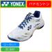 YONEX ���l�b�N�X POWER CUSHION CASCADE ACCEL �p���[�N�b�V�����J�X�P�[�h�A�N�Z��  SHBCA1 �o�h�~���g���V���[�Y