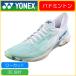YONEX Yonex POWER CUSHION CASCADE DRIVE энергия подушка rental ke-do Drive SHBCD2-136 бадминтон обувь 