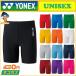 YONEX ���l�b�N�X ���j�Z�b�N�X �n�[�t�X�p�b�c STBF2015J �W���j�A�A���_�[�E�F�A