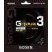 GOSEN �S�[�Z�� G-TOUR 3 �W�[�c�A�[3 TSGT31  �d���e�j�X�p�K�b�g