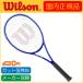 Wilson �����륽�� ULTRA 99 PRO V5 ����ȥ�99�ץ�V5 WR178711U ���������� �ż��ƥ˥��饱�å�