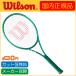 Wilson Wilson BLADE 104 V10 лезвие 104 WR208511 внутренний стандартный товар бейсбол теннис ракетка 