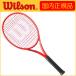 Wilson �E�B���\�� DEFYER 100L V1 �f�B�t�@�C�A100L V1 WR215511 �������K�i �d���e�j�X���P�b�g