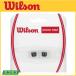 Wilson Wilson амортизаторы * ловушка WRZ537000 теннис для виброгаситель 