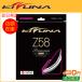 KIZUNA Japan Z58 Premium Z58 premium бадминтон для струна (R-T)