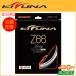 KIZUNA Japan Z66 Lusty Z66la стойка бадминтон для струна (R-T)