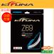 KIZUNA Japan Z69 Premium Z69 premium бадминтон для струна (R-T)