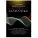  мака laiz плюс мака laiz supplement MACARISE 90 шарик 
