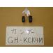 󥰡15ǯGH-KCK4Mѥɥåե