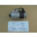  Fuga 17 год CBA-Y50 стартерный двигатель 23300 CG000