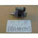  Wagon R 26 год DBA-MH34S стартерный двигатель 31100-72MA