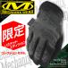 Mechanix Wear メカニクスウェア 正規品 The Original オリジナル グローブ マルチカム ブラック サイズ選択 S M L XL メカニックスウェア 限定モデル