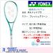 boru tray ji7S Yonex soft теннис ракетка после . для VOLTRAGE 7S свежий зеленый 02VR7S