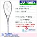 boru tray ji7S Yonex soft теннис ракетка после . для VOLTRAGE 7S платина 02VR7S