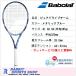  Babolat BabolaT теннис ракетка чистый Drive команда PURE DRIVE TEAM 101554 2025 год модели 