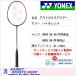  Yonex Astro ks77 Tour бадминтон ракетка ASTROX77 TOUR AX77-T цвет высокий orange 