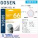  Gosen RYZONIC FEEL 66laizonikfi-ru66 бадминтон струна 