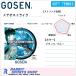  Gosen meteor Strike METEORSTRIKE soft теннис струна SSMS11