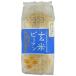  неочищенный рис рисовая лапша 120g(40g×3 шт )