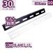 30 󥰥 Ʒ 300mm10ܥå