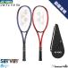  soft теннис ракетка Yonex geo break 70V 02GB70V bolle важность модель передний . предназначенный soft теннис ракетка YONEX теннис ракетка для софтбола теннис ракетка 