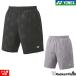  soft теннис одежда Yonex Uni шорты 15225 унисекс be утечка -ru. пот скорость . система электро- Япония бадминтон ассоциация рассмотрение соответствие требованиям товар для софтбола теннис бадминтон 