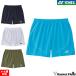 [ ограниченное количество ] soft теннис бадминтон одежда Yonex YONEX мужской вязаный шорты 15243be утечка -ru dry UV cut . пот скорость . стрейч система электро- 