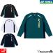 [ ограниченное количество ] soft теннис одежда футболка Yonex YONEX Uni длинный рукав футболка 16894Y для мужчин и женщин длинный рукав long T теннис для софтбола теннис soft tennis wear