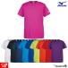  Mizuno футболка короткий рукав dry футболка MIZUNO рукав Logo Junior соответствует 32JA8156