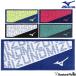  soft теннис бадминтон MIZUNO Mizuno сейчас . производства полотенце | полотенце для лица ( в коробке ) 32JYD102 и мужчина и женщина хорошо качество. местного производства полотенце все спорт бейсбол теннис футбол 