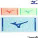  soft теннис бадминтон MIZUNO Mizuno сейчас . производства полотенце | графика полотенце для лица ( в коробке ) 32JYD112 хорошо качество. местного производства полотенце все спорт бейсбол теннис 