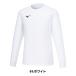 �\�t�g�e�j�X �o�h�~���g�� �E�F�A �~�Y�m MIZUNO T�V���c(����) 32MAB158 ���j�Z�b�N�X �j�����p �z������ UV�J�b�g �����₷��T�V���c ���j�t�H�[�� �֘A�摜1
