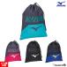  mail service correspondence Mizuno shoes sack 33JM2003 shoes case soft tennis badminton shoes sack MIZUNO