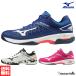 [ бесплатная доставка ] Mizuno soft теннис обувь wave Exceed Tour 4 OC(61GB2072)kre-* песок ввод искусственный газон пальто для ширина 2E MIZUNO
