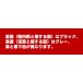 �\�t�g�e�j�X �o�h�~���g�� �C���\�[�� �~�Y�m MIZUNO �R�ۖh�L�J�b�v�C���\�[�� 1�����E2���������� 61GZ2404 ���~�� ���P�b�g�X�|�[�c �X�|�[�c�C���\�[�� �֘A�摜1