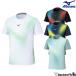 �\�t�g�e�j�X �o�h�~���g�� �E�F�A �~�Y�m MIZUNO �Q�[���V���c 62JAC000 ���P�b�g�X�|�[�c ���j�Z�b�N�X �j�����p �z������ �����₷�� T�V���c ���j�t�H�[��